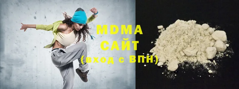 MDMA молли  Большой Камень 